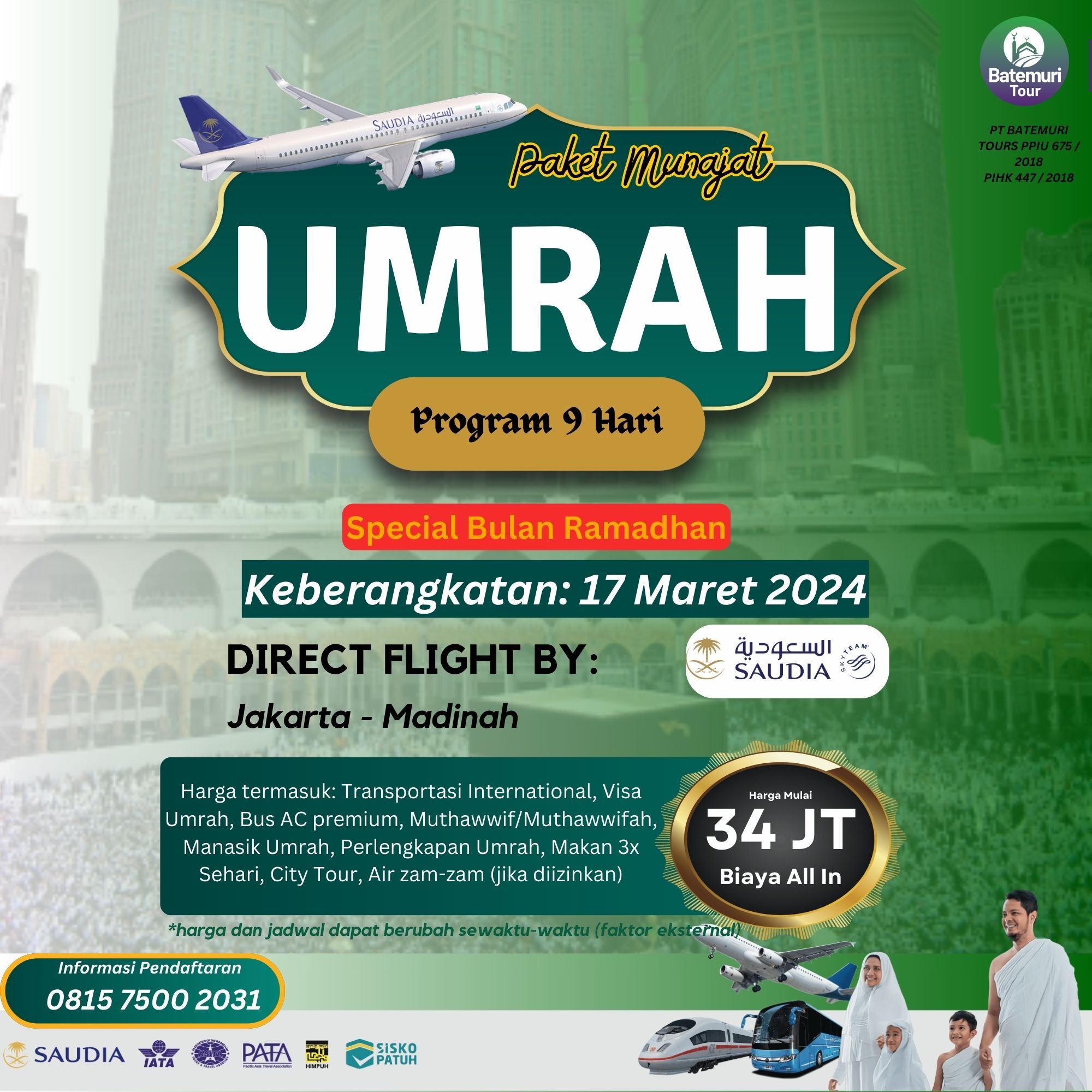 Umrah Itikaf Tengah Ramadhan 1445 H  , Asia Tour, Paket 9 hari, Keberangkatan 17 Maret 2024